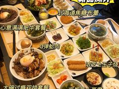 -熊吞·大碗丼烧肉饭(西市场嘉华店)