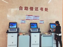 -厦门市图书馆(集美新城馆区)