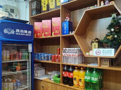 -天和晟新京菜.水煮鱼.湘土菜(国展店)