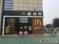 门面-麦当劳(红旗路店)