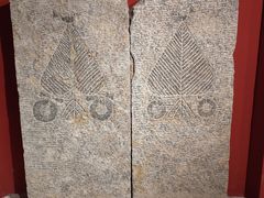 -徐州汉画像石艺术馆