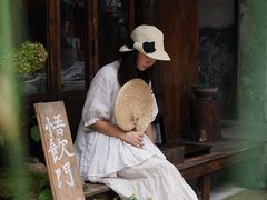 -悟饮门市景店