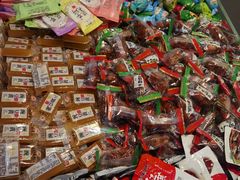 -北京稻香村(第三店)