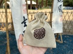 -朝阳公园
