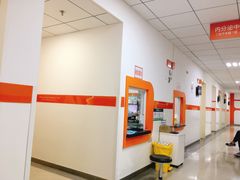 -首都医科大学附属北京潞河医院