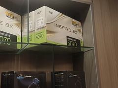 -网鱼电竞酒店(成都欢乐谷金府地铁站店)