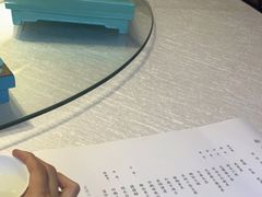 -松云泽