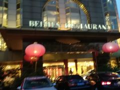 门面-北门饭店(三香路店)