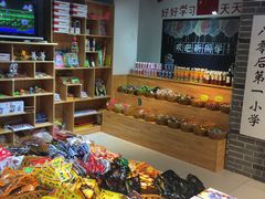 -鹏欣水游城