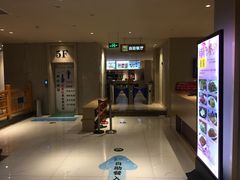 自助餐厅-巴斯漫温泉汗蒸馆(贡湖大道店)