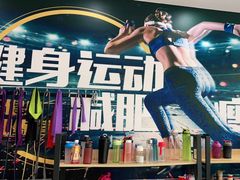 -健怪兽私教健身馆(恒大帝景店)