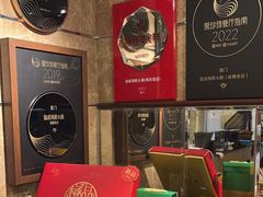 -協成海鮮火鍋(老店)