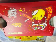 -BOPEYE·波派炸鸡(九霄天地店)