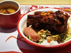 M268好大筒骨饭-猪角·闽南猪脚饭(上海星荟中心店)