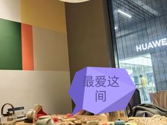 -隐溪茶馆(金虹桥店)