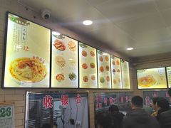-白鹤大冷面