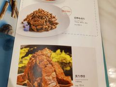 菜单-南山鲜虾面·活鲜小馆·海味大连菜(南山总店)