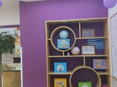 -瑞思英语·少儿英语启蒙(和平·国际商场示范校区)