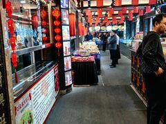 -盈春大饭店(千山路店)