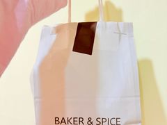 -BAKER&SPICE(BFC外滩金融中心店)