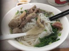 -金粿粿·牛肉粿