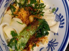 biangbiang面-西安饭庄·非遗陕菜(钟楼店)