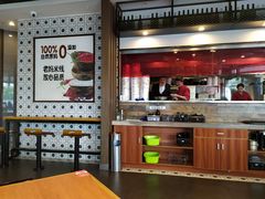 -老妈米线(港龙店)