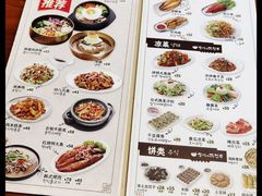 -全州拌饭馆(断桥店)