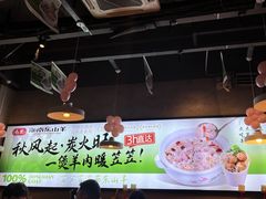 -靓靓蒸虾·头牌蒸虾(南山桂庙店)