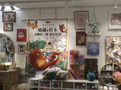-100家灵感仓库·DIY团建(什刹海店)