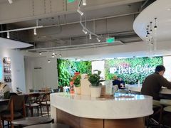 大堂-Peet's 皮爷咖啡(东湖路手作店)