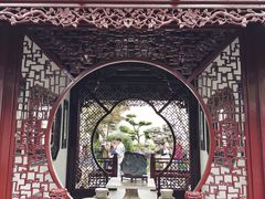 -檀园