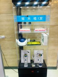 -雍禾植发全国连锁