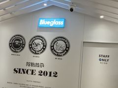 -Blueglass酸奶(华贸购物中心店)