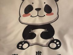 -老成都·古法采耳·禅洗头疗(四川总店)