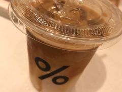 -% Arabica阿拉比卡咖啡(深圳湾万象城店)