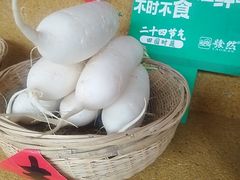 -饕然·民间川菜(龙泉店)