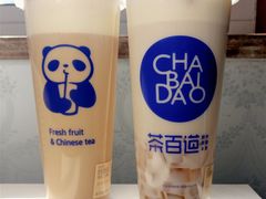 豆乳玉麒麟-茶百道(宜兴万达金街店)