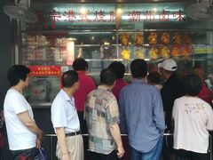-永祥烧腊餐厅(虹口店)