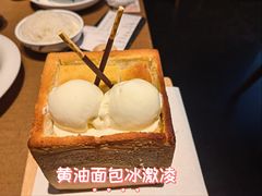 -新发现(宝山龙湖店)