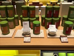 -奈雪茶院·茶室茶馆(广州粤海天地店)