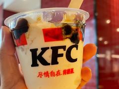 原味圣代-肯德基(院桥奥特莱斯店)