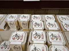 -盒马X会员店(上海森兰商都店)