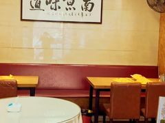 -人全到南京本帮菜馆(云锦路店)