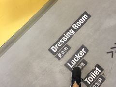 -SUPERMONKEY超级猩猩健身