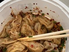 -吉祥馄饨(蓝湖国际店)