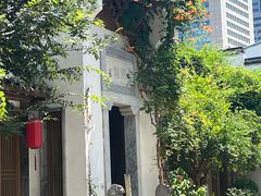 -鲤院·新中式美学·庭院餐厅(夫子庙店)