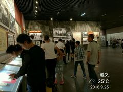-遵义会议纪念馆