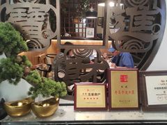 -山海菜馆·海肠捞饭·青岛菜(栈桥店)