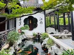 -金海华·华宴江南(斜塘店)